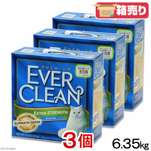 ☆《お一人様1点限り》【箱売り】エバークリーン　小粒・芳香タイプ　6．35kg　お買得3箱《同梱不可》【関東当日便】