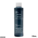 【動物用医薬品】メチレンブルー　150ml【関東当日便】【HLS_DU】