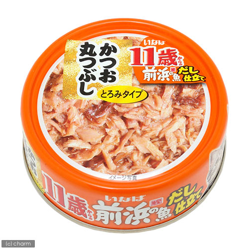 前浜の魚だし仕立て　11歳からのかつお丸つぶし　125g【関東当日便】