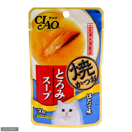 CIAO　焼かつおとろみスープ　ほたて味　50g【関東当日便】【HLS_DU】