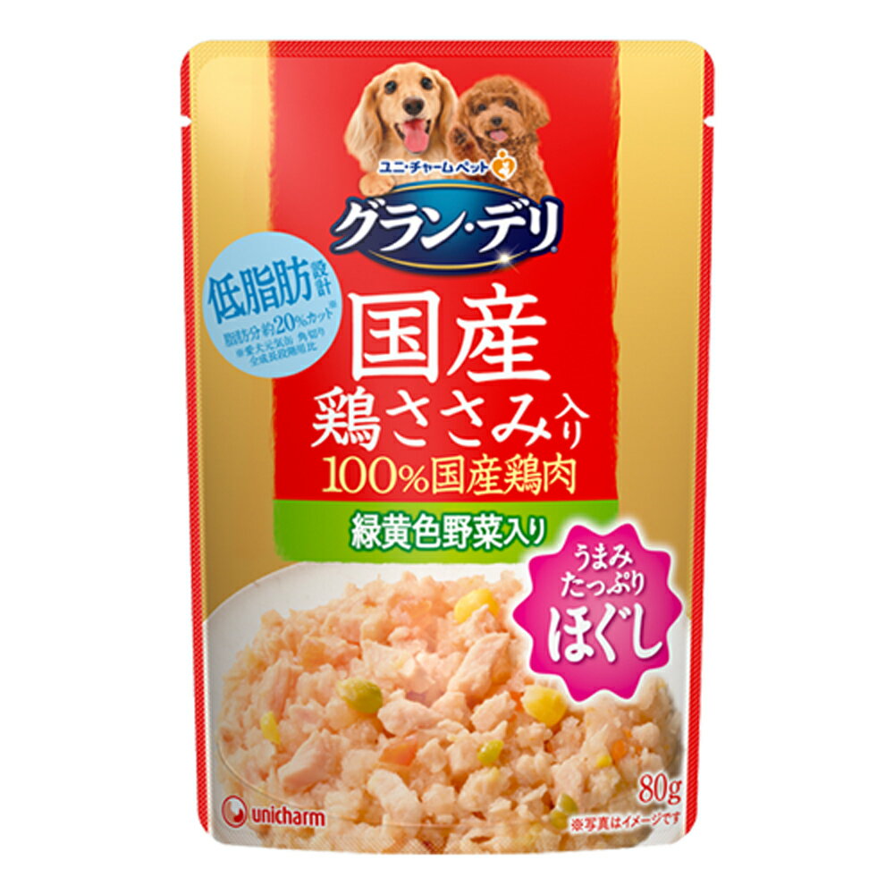 銀のさら　パウチ　ほぐし仕立て　おいしい鶏ささみ入り　80g【関東当日便】国産鶏肉100％使用！