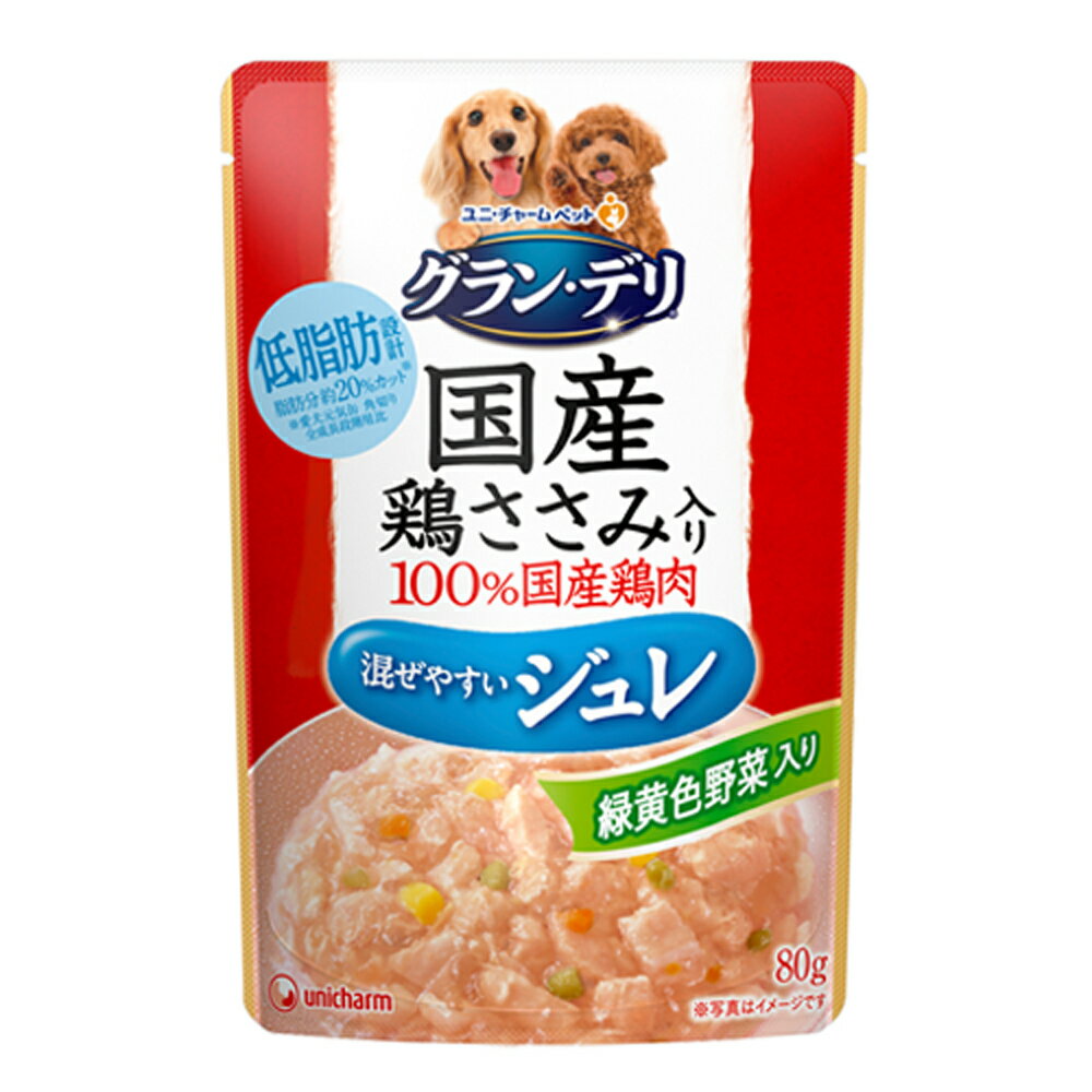 銀のさら　パウチ　とろみ仕立て　おいしい鶏ささみ入り80g【関東当日便】