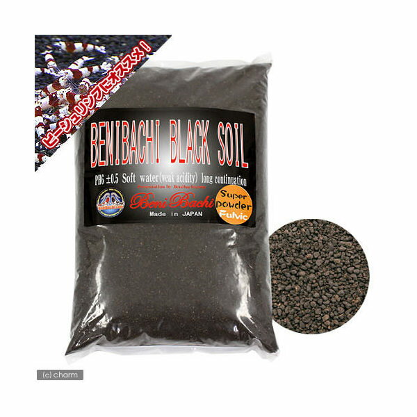 BENIBACHI　BLACK　SOIL　フルボ（スーパーパウダー）　3kg【関東当日便】