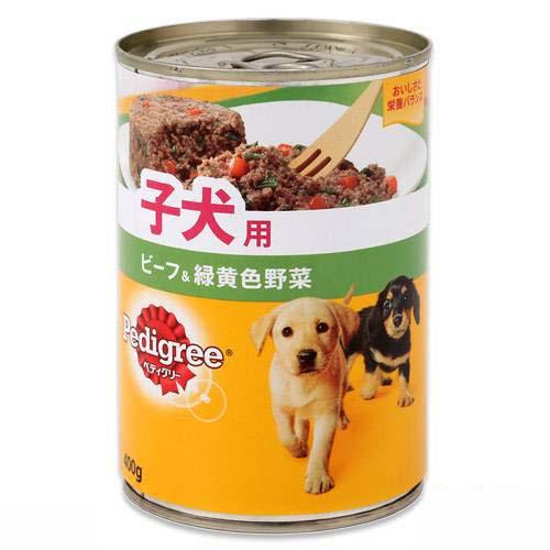 【箱売り】ぺディグリー　子犬用　旨みビーフ＆緑黄色野菜　400g　お買得24缶【関東当日便】