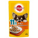 ボール売り ペディグリー パウチ 11歳からのやさしくカラダケア ほぐれチキン&緑黄色野菜とささみ入り 130g 1ボール10袋 関東当日便