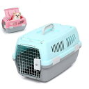マルカン 2ドアキャリー 小型犬・猫用 ブルー 犬 猫 キャリーバッグ キャリーケース 5kgまで 関東当日便 マルカン 2ドアキャリー 小型犬・猫用 ブルー 犬 猫 キャリーバッグ キャリーケース 5kgまで 関東当日便