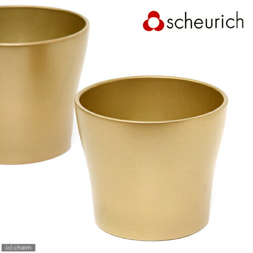 【scheurich】ドイツ・シューリッヒ鉢カバー「ゴールド　808／15φ」（4号鉢用）【関東当日便】