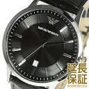 【並行輸入品】EMPORIO ARMANI エンポリオアルマ...