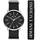 【並行輸入品】ARMANI EXCHANGE アルマーニ エクスチェンジ 腕時計 AX7111 メンズ Cayde クオーツ