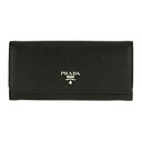 PRADA プラダ 60サイズ 1MH132S_ME-NER...