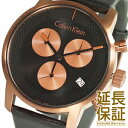 【並行輸入品】Calvin Klein カルバンクライン CK 腕時計 K2G17TC1 メンズ city シティ