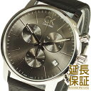 【レビュー記入確認後7年保証】カルバンクライン 腕