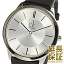 【並行輸入品】カルバンクライン Calvin Klein C...