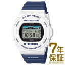 【国内正規品】CASIO カシオ 腕時計 GWX-5700SS-7JF メンズ G-SHOCK Gショック G-LIDE Gライド 電波ソーラー