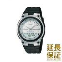 【国内正規品】CASIO カシオ 腕時計 AW-80-7AJF メンズ スタンダード STANDARD