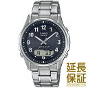 【国内正規品】CASIO カシオ 腕時計 LCW-M100T...