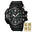 【正規品】CASIO カシオ 腕時計 GW-A1100-1A3JF メンズ G-SHOCK ジーショック SKY COCKPIT スカイコックピット