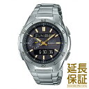 【正規品】CASIO カシオ 腕時計 WVA-M650D-1...