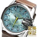 【レビュー記入確認後1年保証】ディーゼル 腕時計 DIESEL 時計 並行輸入品 DZ1399 メンズ