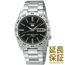 海外SEIKO 海外セイコー 腕時計 SNKE01JC メンズ SEIKO5(セイコー5)自動巻き【逆輸入】【海外モデル】 SNKE01JC
