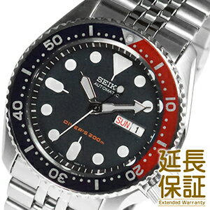 【レビュー記入確認後7年保証】【正規品】海外SEIKO 海外セイコー 腕時計 SKX009K2 メン...:change8:10029543