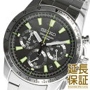 【レビュー記入確認後7年保証】【正規品】海外SEIKO 海外セイコー 腕時計 SSB027PC メンズ CHRONOGRAPH クロノグラフ SSB027PC