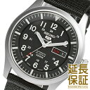 【レビュー記入確認後7年保証】【正規品】海外SEIKO 海外セイコー 腕時計 SNZG15J1 メンズ SEIKO5 セイコー5 SPORTS スポーツ【楽ギフ_包装】