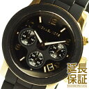 【レビュー記入確認後1年保証】マイケルコース 腕時計 MICHAEL KORS 時計 並行輸入品 MK5191 レディース