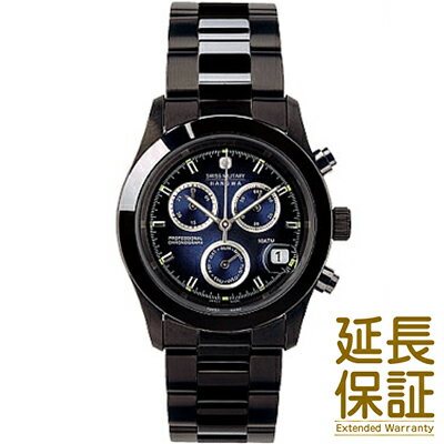 SWISS MILITARY スイスミリタリー 腕時計 ML-248 メンズ 男 ELEGANT CHORONO(エレガントクロノグラフ) 文字盤カラー ブルー ブラック