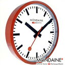 MONDAINE腕時計 モンディーン腕時計 A990.CLOCK.11SBC置時計 Wall Clock(ウォールクロック) 文字盤カラー ホワイト
