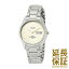 【国内正規品】ALBA アルバ 腕時計 SEIKO セイコー AEFD542 メンズ ソーラー ペアモデル