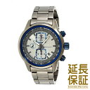 【正規品】WIRED ワイアード 腕時計 SEIKO セイコー AGAV112 メンズ リフレクション クロノグラフ