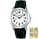 【正規品】CURRENT カレント 腕時計 SEIKO セイコー AXZN047 メンズ STANDARD スタンダード