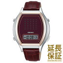 【国内正規品】SEIKO セイコー 腕時計 SBJS010 メンズ 音声報知機能デジタルウォッチ