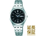【国内正規品】SEIKO セイコー 腕時計 STPX031 レディース SPIRIT スピリット ソーラー サファイアガラス ペアモデル(メンズはSBPX083)