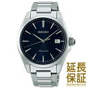 【レビュー記入確認後10年保証】セイコー 腕時計 SEIKO 時計 正規品 SARX045 メンズ PRESAGE プレサージュ 自動巻き