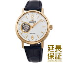 【国内正規品】ORIENT オリエント 腕時計 RN-AG0019S メンズ CLASSIC クラシック 自動巻き