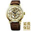【レビュー記入確認後3年保証】オリエント 腕時計 ORIENT 時計 正規品 WZ0031DX メンズ Orient Star オリエントスター 手巻き