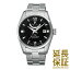 【正規品】 ORIENT STAR オリエントスター 腕時計 RK-AU0004B メンズ STANDARD スタンダード