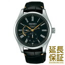  Tt  Ki SEIKO ZCR[ rv SARW013 Y PRESAGE vU[W vXe[WC  C 邵 JjJ