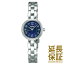 【レビュー記入確認後10年保証】アルバ ALBA セイコー 腕時計 SEIKO 時計 正規品 AHJK438 レディース ingenu アンジェーヌ