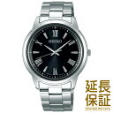 【レビュー記入確認後10年保証】セイコー 腕時計 SEIKO 時計 正規品 SBPL011 メンズ SEIKO SELECTION セイコーセレクション ソーラー