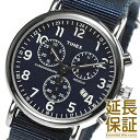 【レビュー記入確認後1年保証】タイメックス 腕時計 TIMEX 時計 並行輸入品 TW2P71300 メンズ WEEKENDER ウィークエンダ クロノグラフ