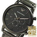 【あす楽】【並行輸入品】エンポリオアルマーニ EMPORIO ARMANI 腕時計 AR1895 メンズ