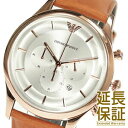 【並行輸入品】EMPORIO ARMANI エンポリオアルマーニ 腕時計 AR11043 メンズ Lambda ラムダ クロノグラフ クオーツ