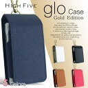 HIGH FIVE glo グロー サフィアーノ型押し PU レザー ポーチ ケース gloケース グローケース カバー かわいい おしゃれ 革 ブランド gloカバー グロー専用 glo専用 カラビナ 電子 たばこ タバコ 電子タバコ 電子たばこ ホルダー グローカバー