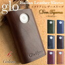 Dom Teporna glo グロー Sleeve スリーブ 本革 イタリアン レザー ケース gloケース グローケース カバー かわいい おしゃれ 革 イタリアンレザー ブランド グロー専用 gloカバー glo専用 電子 たばこ タバコ 電子タバコ 電子たばこ グローカバー