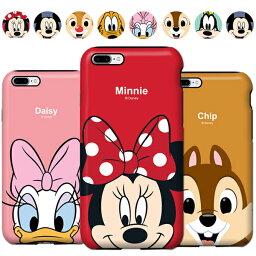 <strong>ディズニー</strong> iPhone13 mini PRO MAX iPhone12 iPhone11 XR XS MAX X iPhone8 iPhone7 iPhone SE SE2 第3世代 第2世代 iPhoneSE3 iPhone6S <strong>ケース</strong> キャラクター カバー スマホ<strong>ケース</strong> iPhone<strong>ケース</strong> iPhone13pro iphone13mini