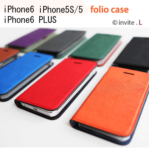 invite.L Foliocase iPhone6S iPhone6SPLUS iPhone6 6 PLUS iPhone SE iPhone5S iPhone5 蒠^ P[X 6S 5S 5 ACtH6S ACtH6 ACtH5S iPhoneSE ACtH 蒠 蒠^P[X X}zP[X Jo[ op[ PLUSP[X Xgbvz[