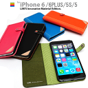 【送料無料 LIM'S 正規品 iPhone6 i